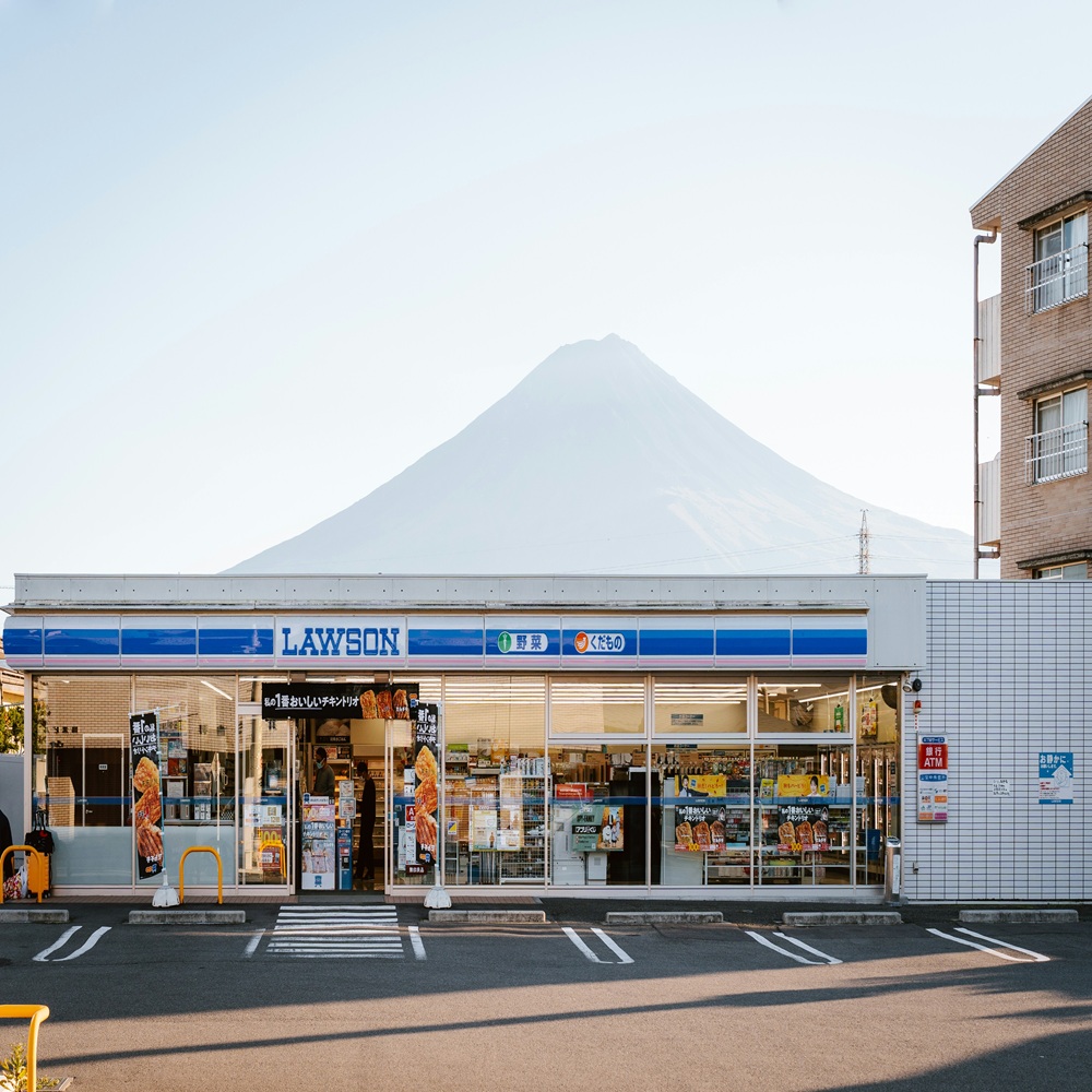 富士山
